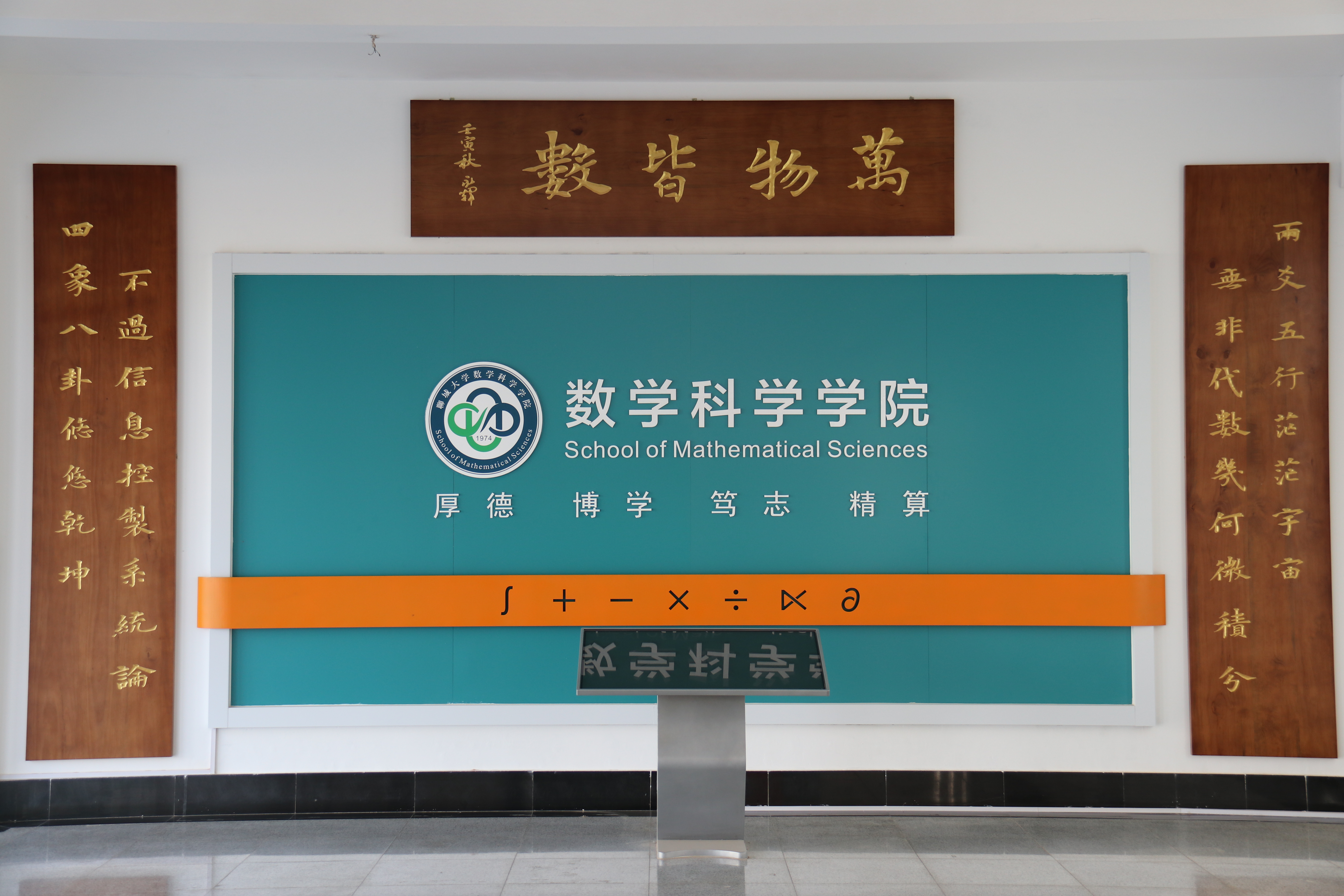 太阳集团tcy8722