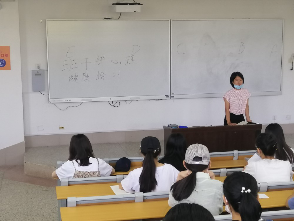 太阳集团tcy8722