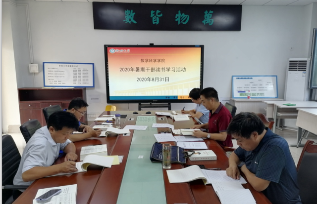 太阳集团tcy8722