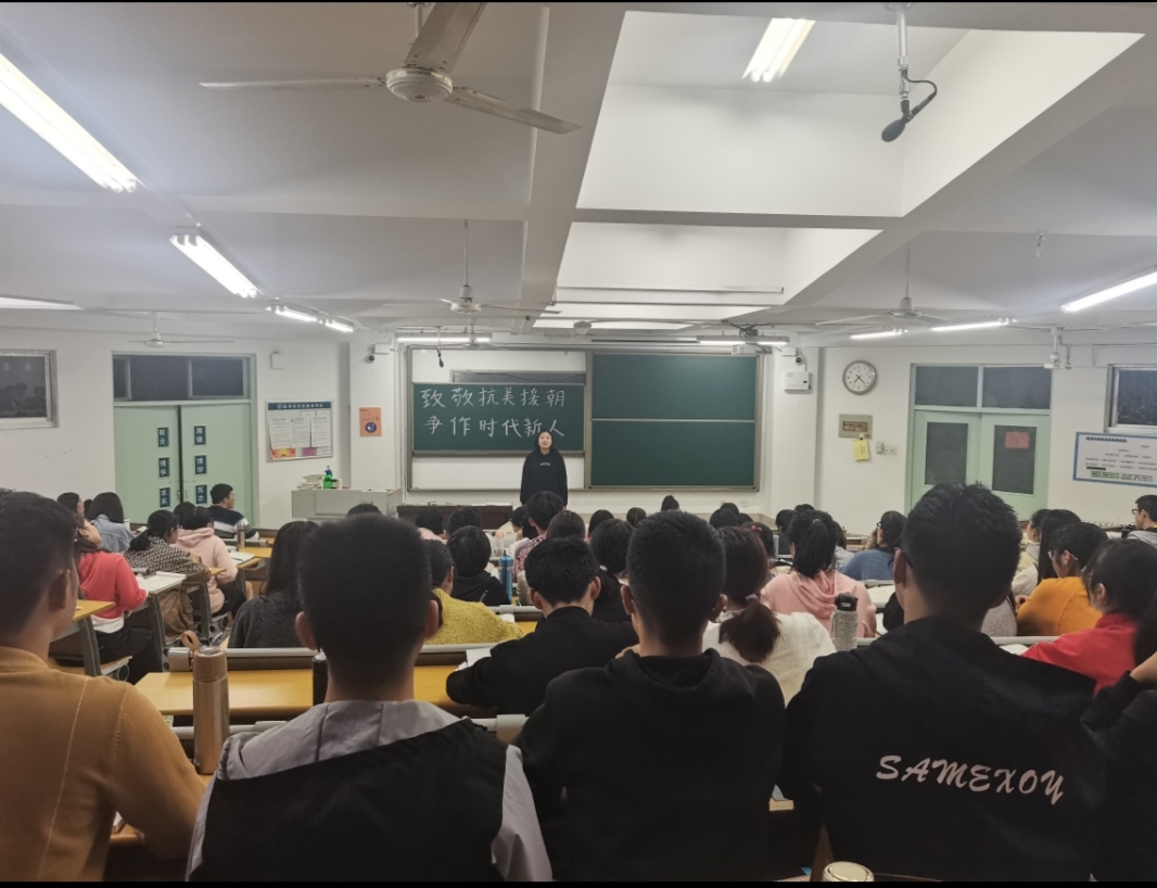 太阳集团tcy8722