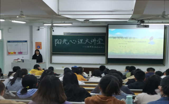 太阳集团tcy8722