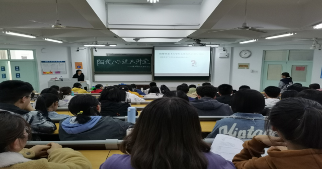 太阳集团tcy8722