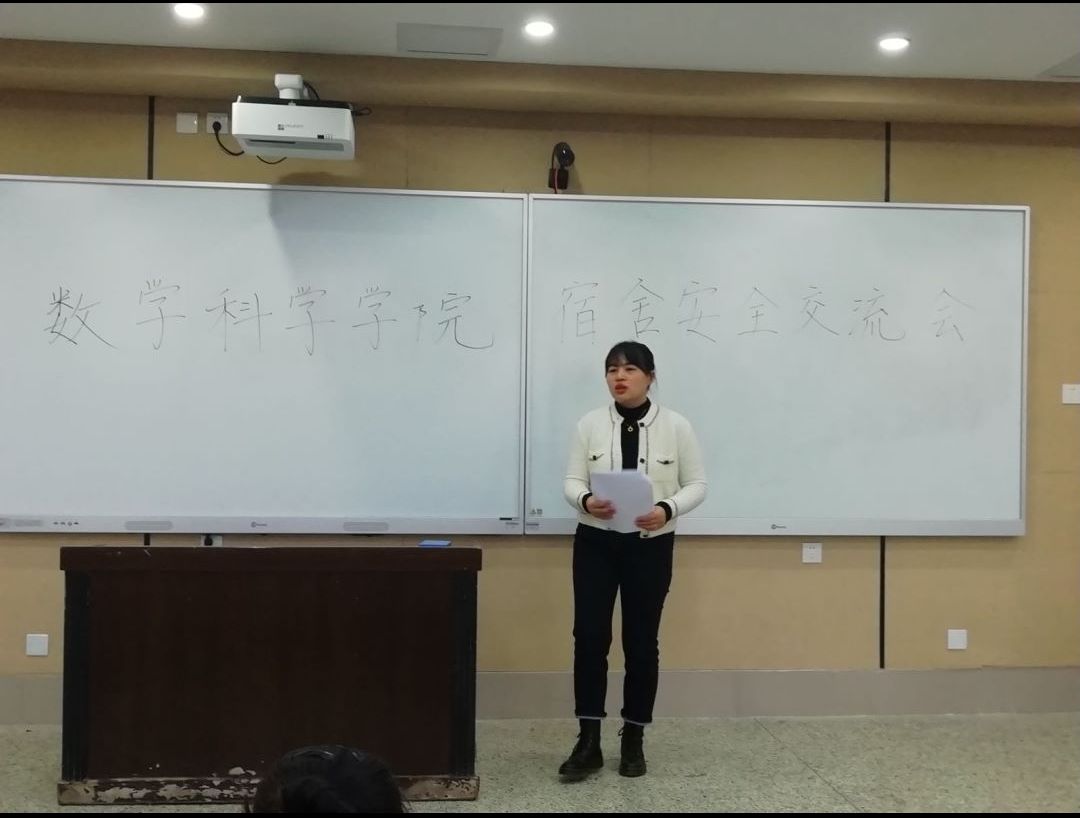 太阳集团tcy8722