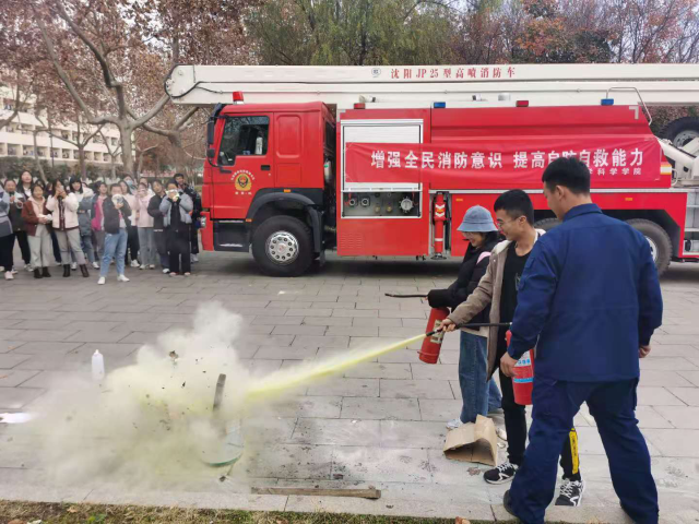 太阳集团tcy8722