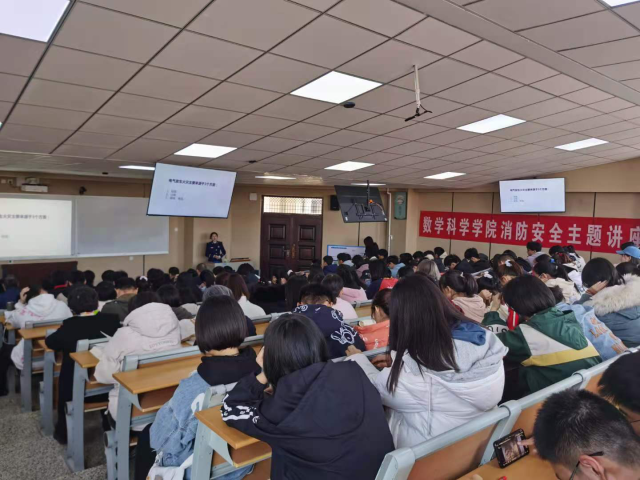 太阳集团tcy8722