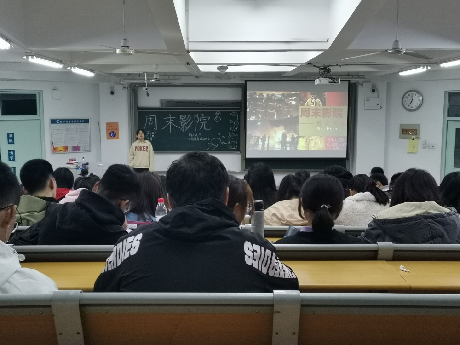 太阳集团tcy8722