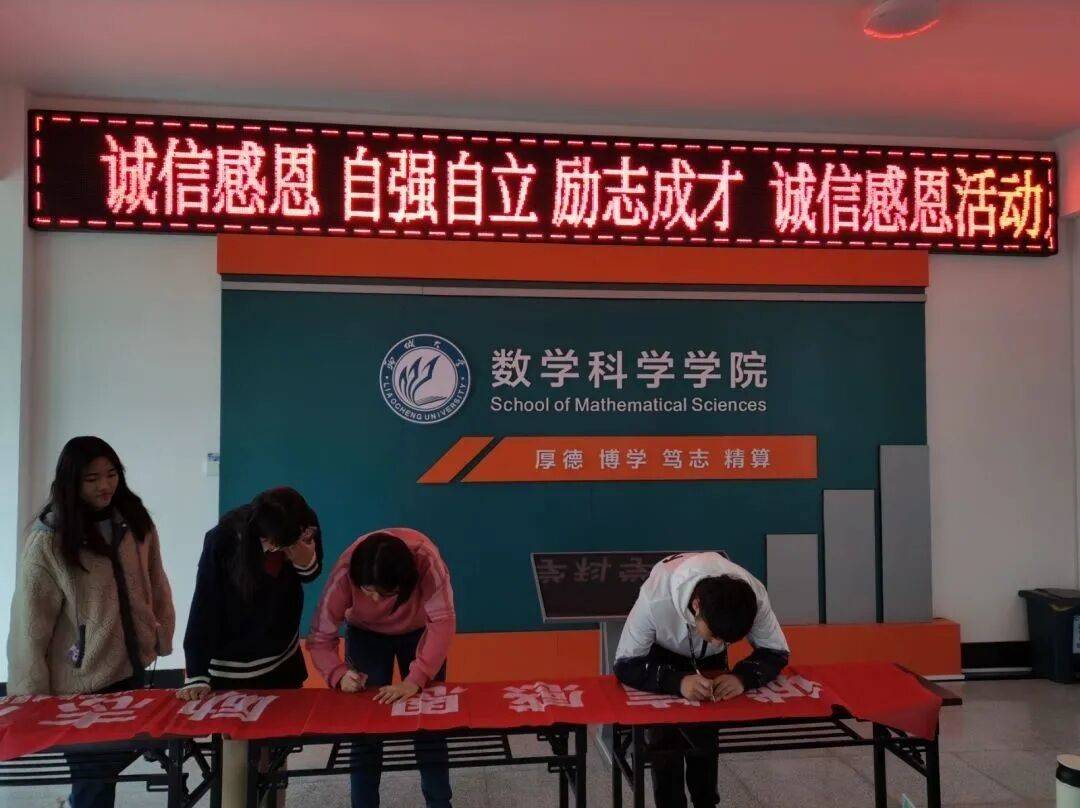 太阳集团tcy8722