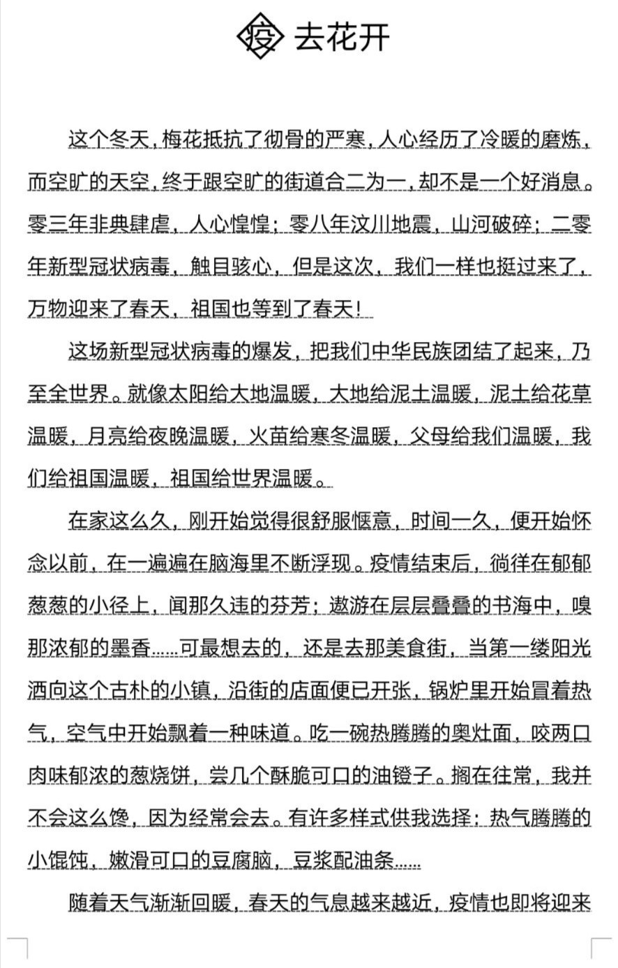 太阳集团tcy8722
