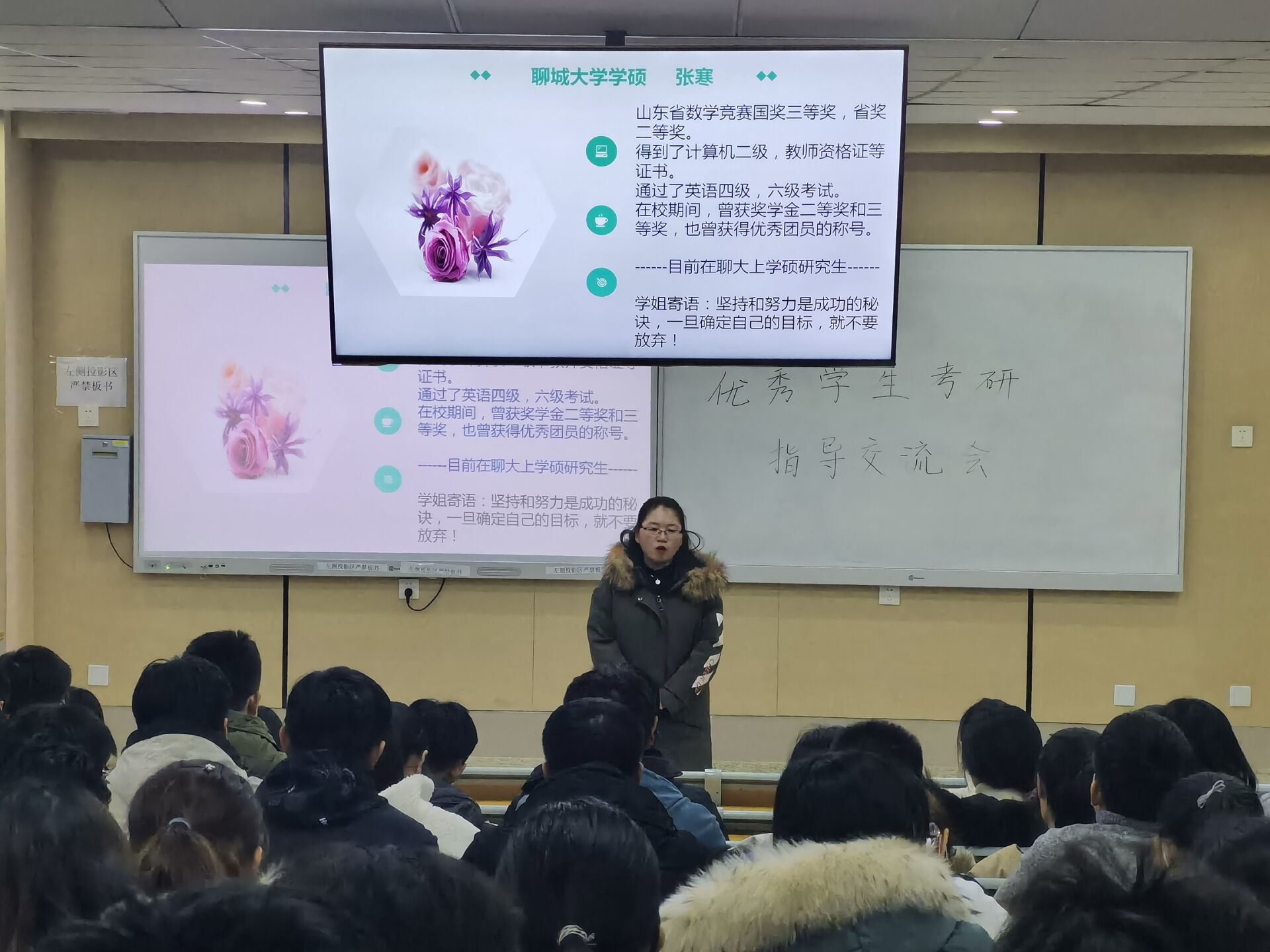 太阳集团tcy8722