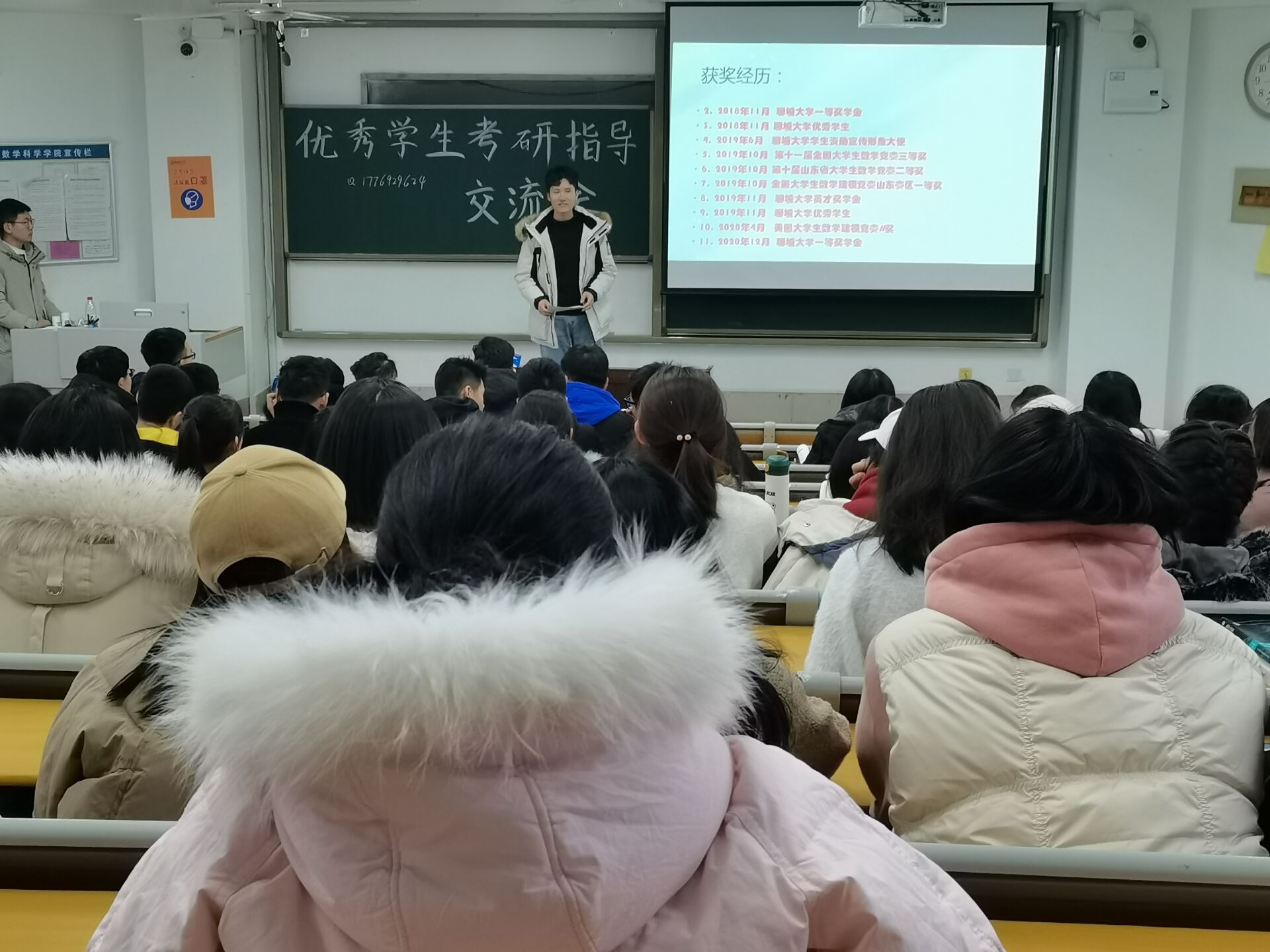 太阳集团tcy8722
