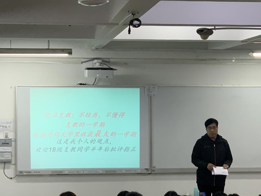 太阳集团tcy8722
