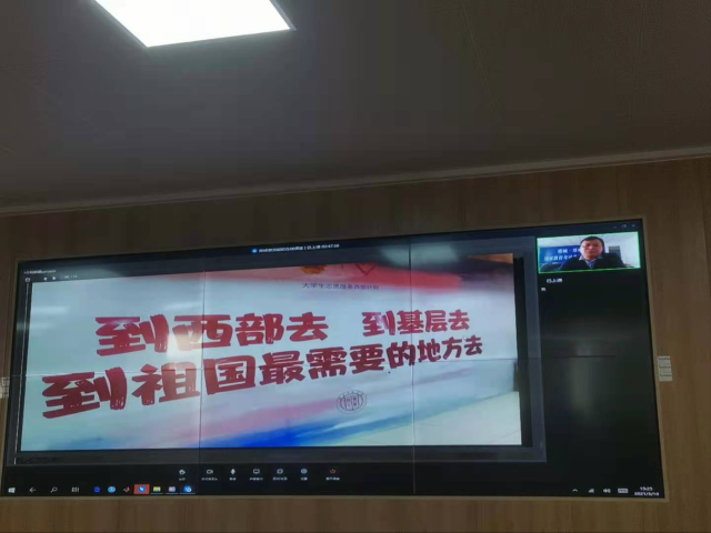 太阳集团tcy8722