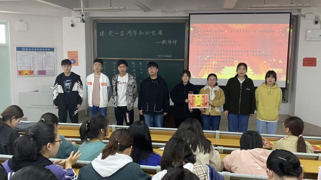 太阳集团tcy8722