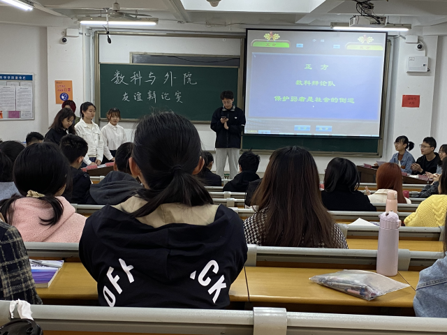 太阳集团tcy8722