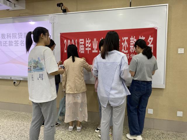 太阳集团tcy8722