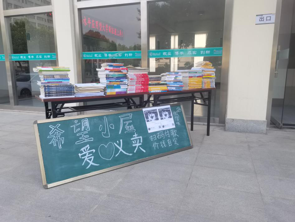 太阳集团tcy8722