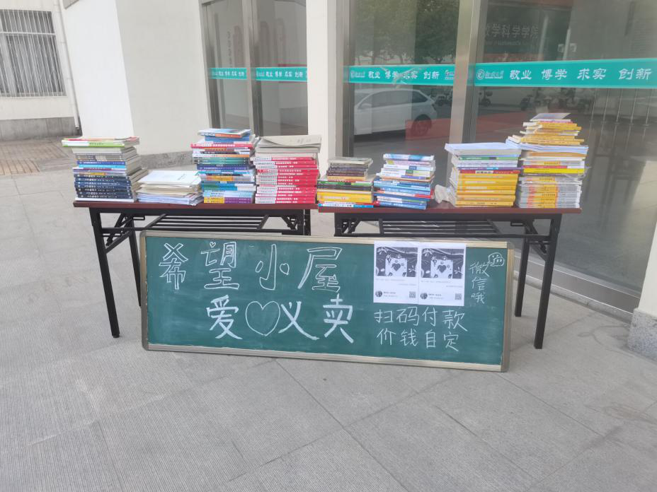 太阳集团tcy8722