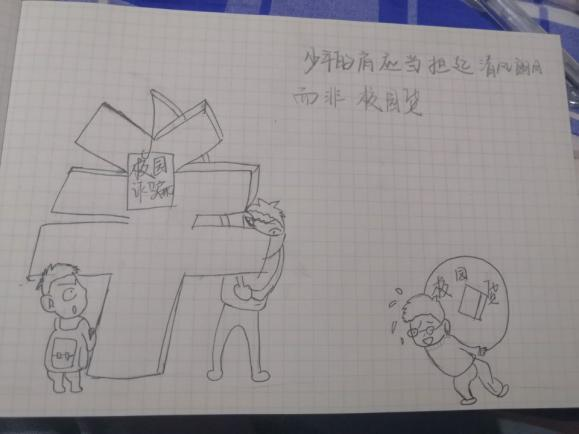 太阳集团tcy8722