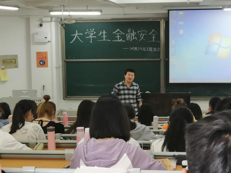太阳集团tcy8722