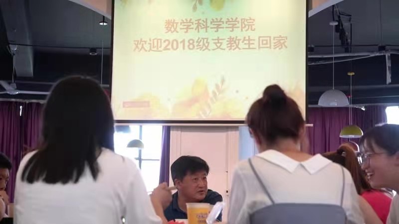 太阳集团tcy8722