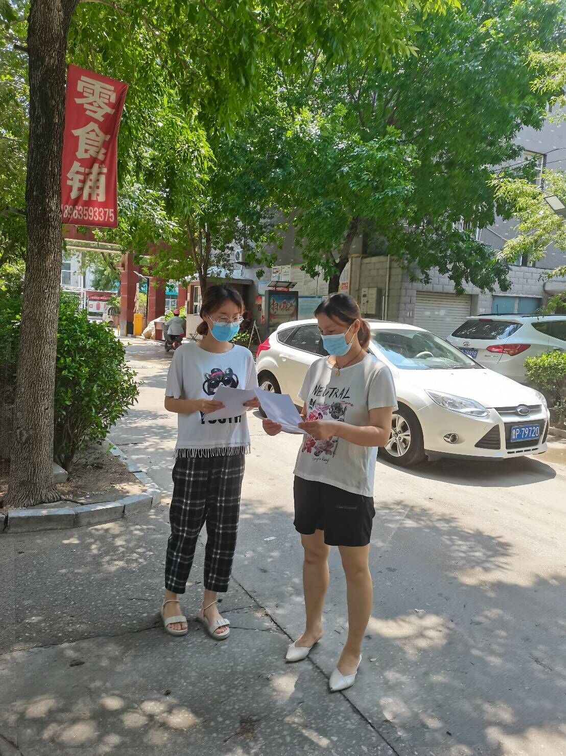 太阳集团tcy8722