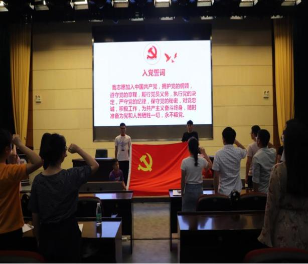 太阳集团tcy8722