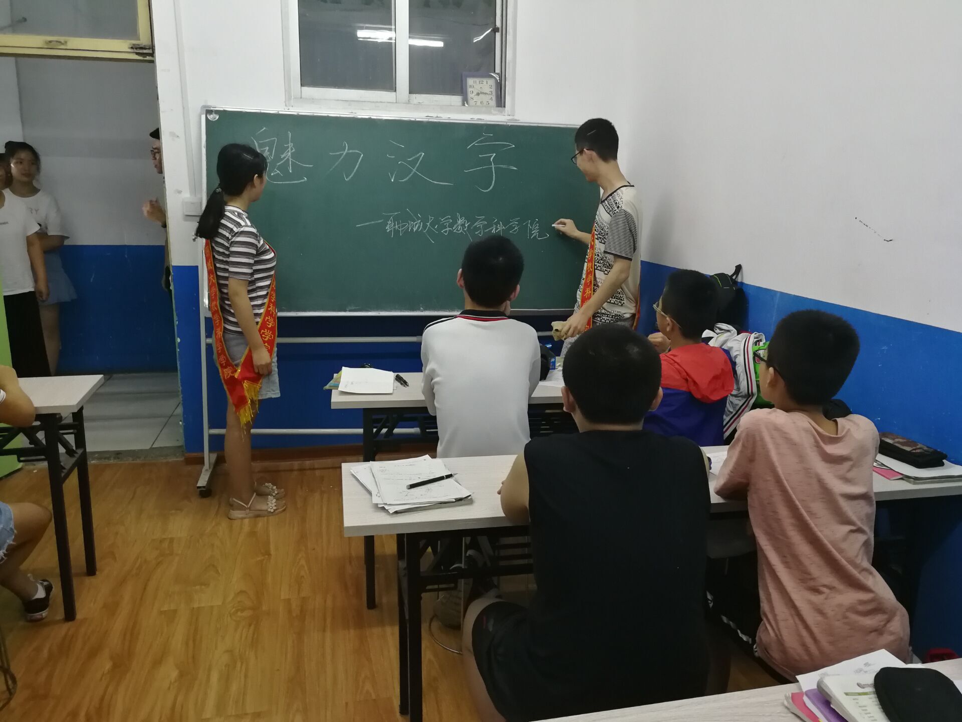 太阳集团tcy8722