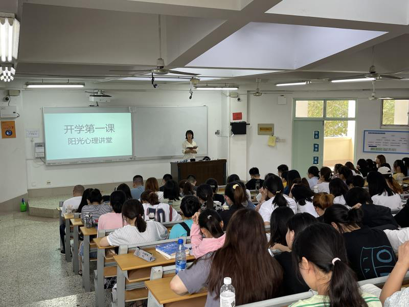 太阳集团tcy8722