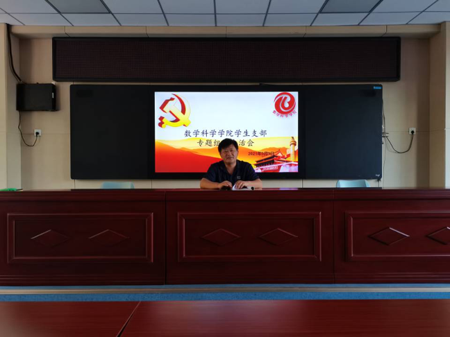太阳集团tcy8722