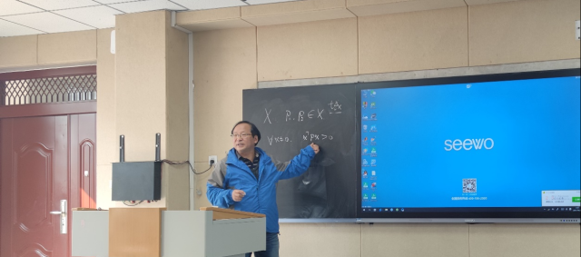 太阳集团tcy8722