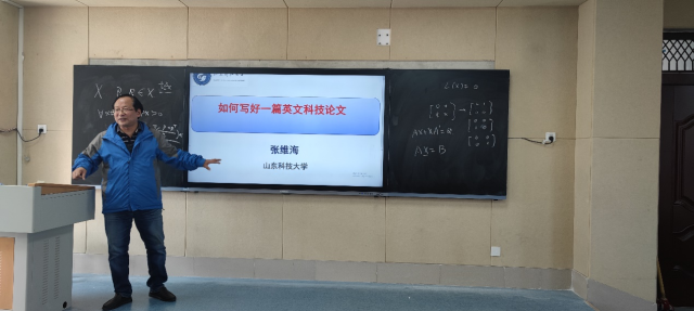 太阳集团tcy8722