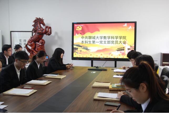 太阳集团tcy8722