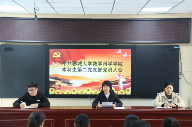 太阳集团tcy8722