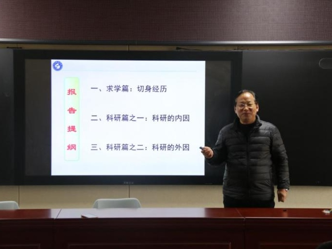 太阳集团tcy8722