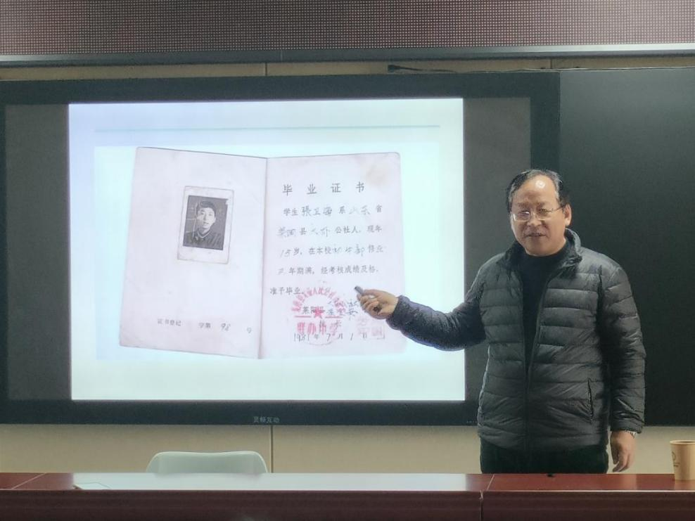 太阳集团tcy8722