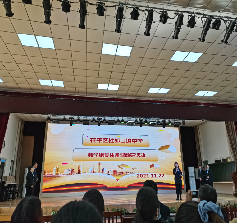 太阳集团tcy8722