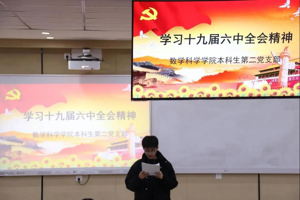 太阳集团tcy8722