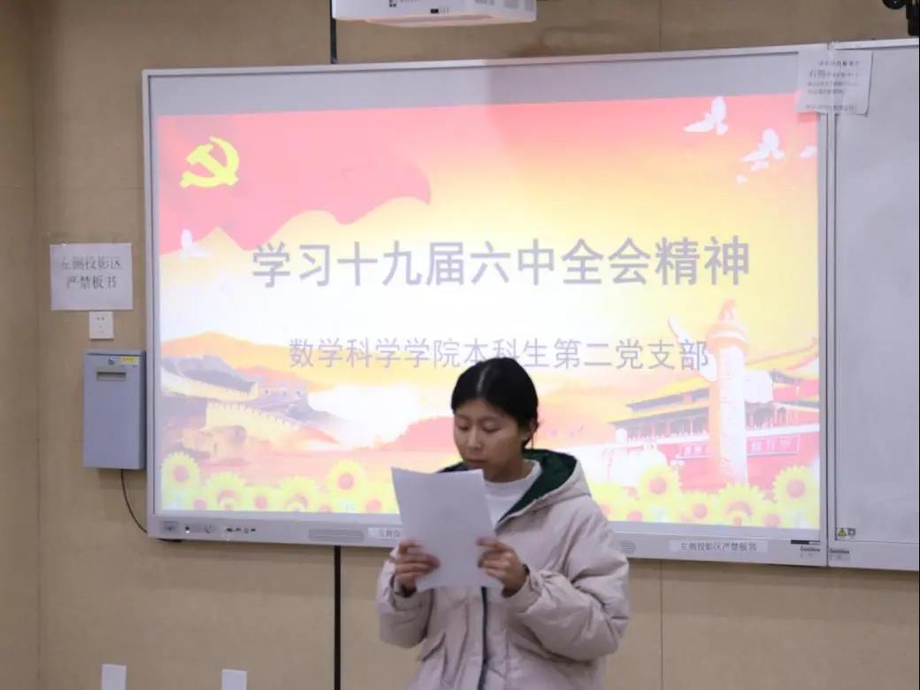 太阳集团tcy8722