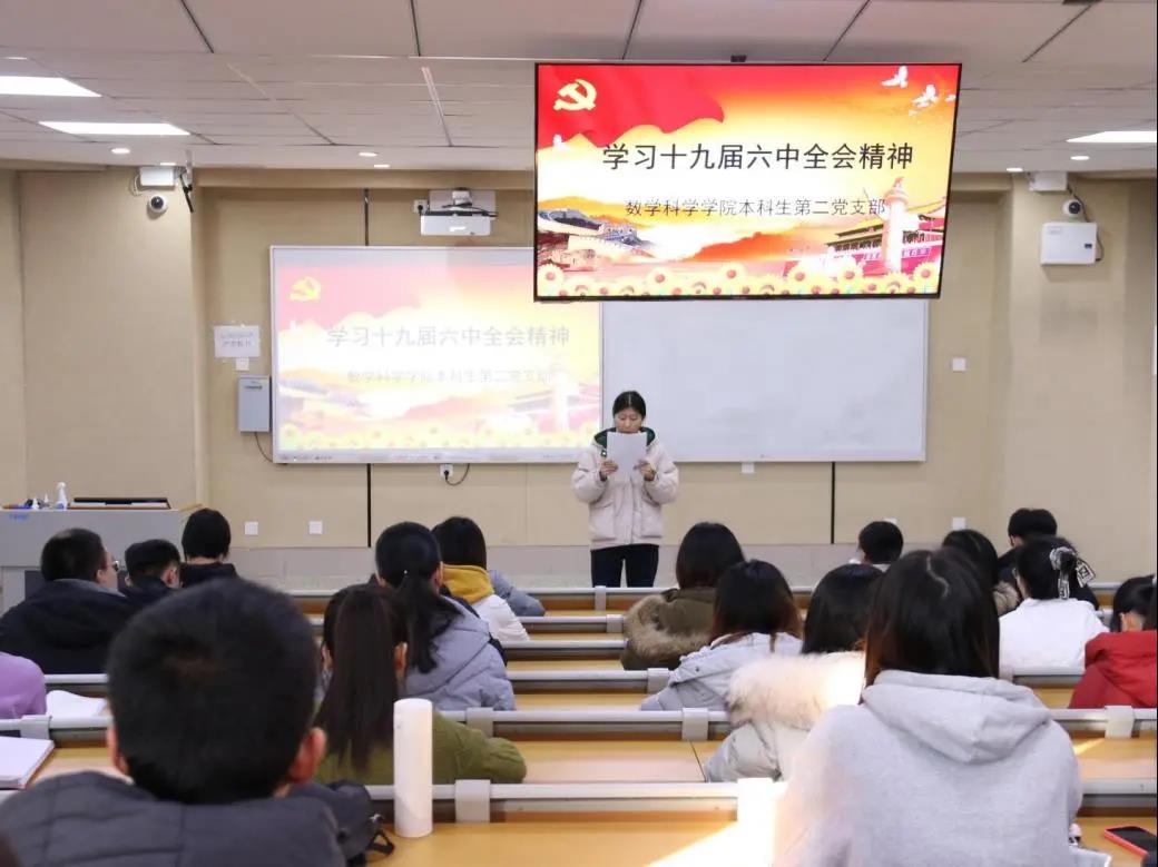 太阳集团tcy8722