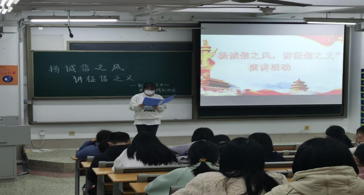 太阳集团tcy8722