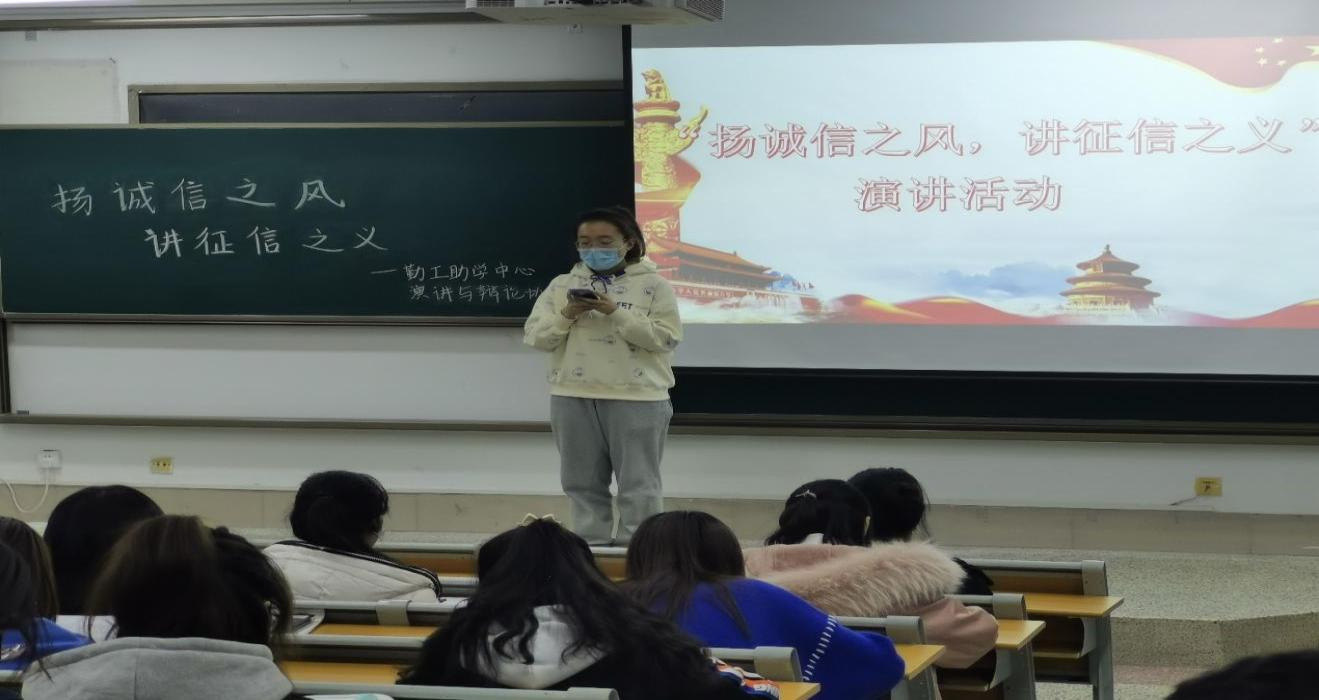 太阳集团tcy8722