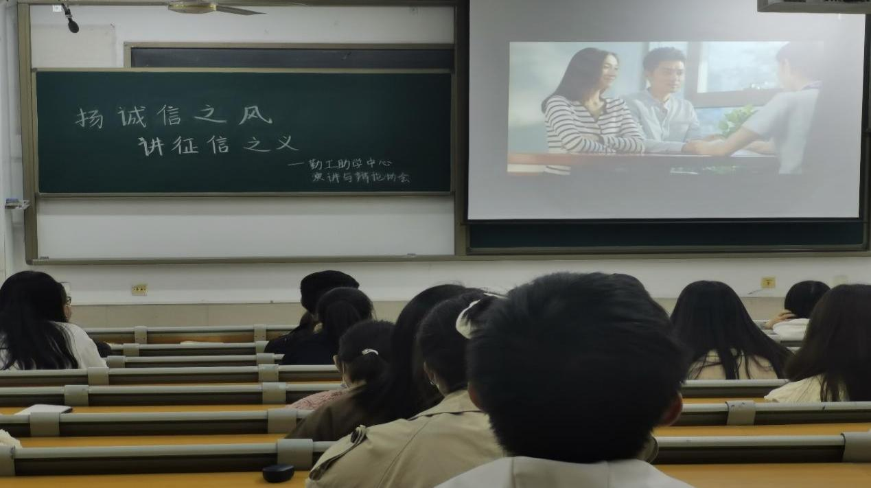 太阳集团tcy8722