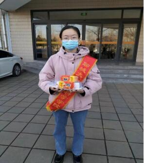 太阳集团tcy8722