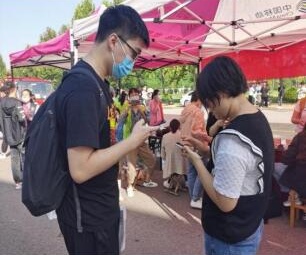 太阳集团tcy8722
