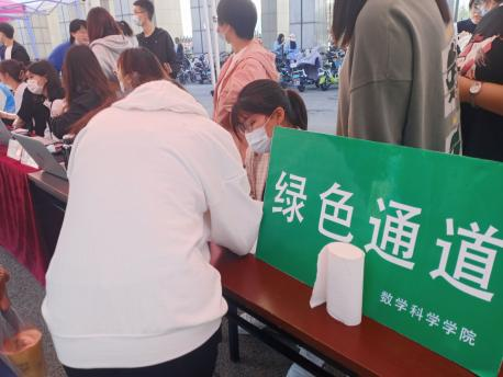 太阳集团tcy8722