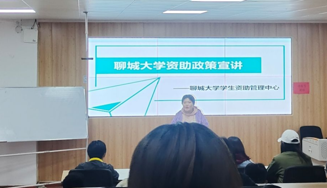 太阳集团tcy8722
