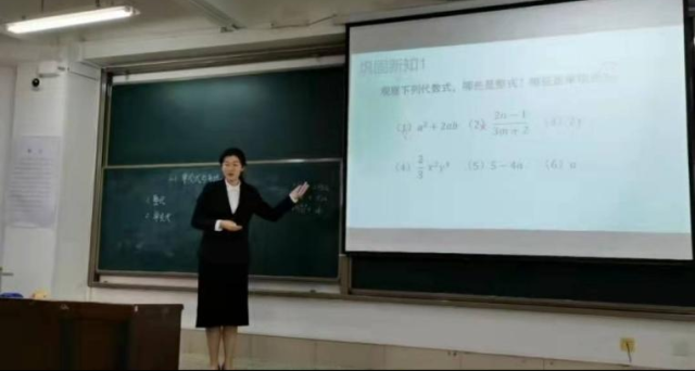 太阳集团tcy8722