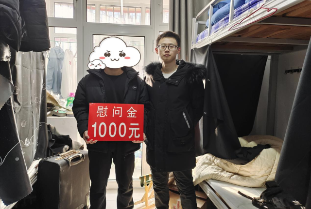 太阳集团tcy8722