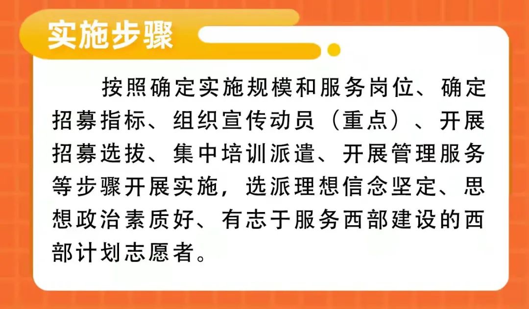 太阳集团tcy8722