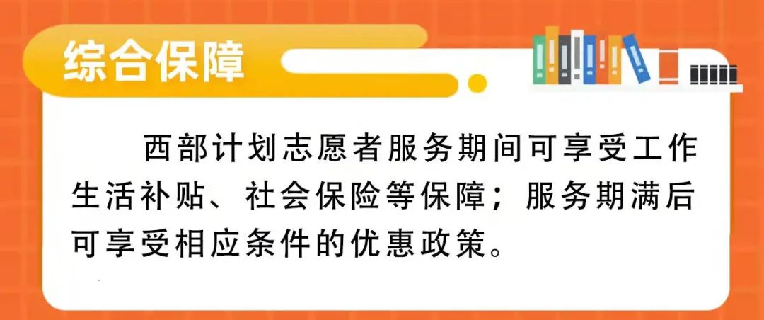 太阳集团tcy8722